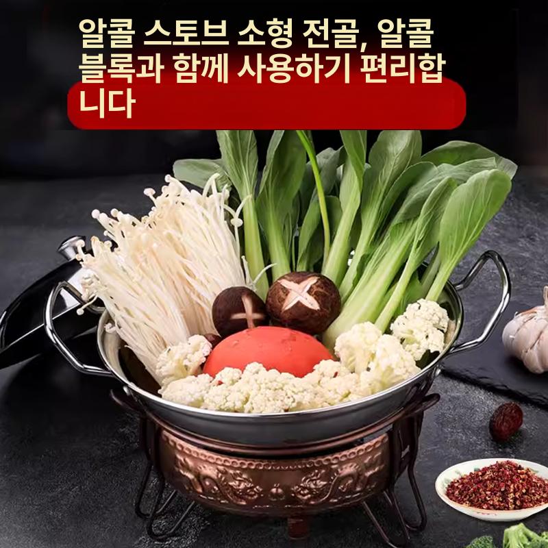냄비 셀러드마스터 바닥 샐러드마스터 프라이팬 24cm 평바닥 - 상세 이미지 4