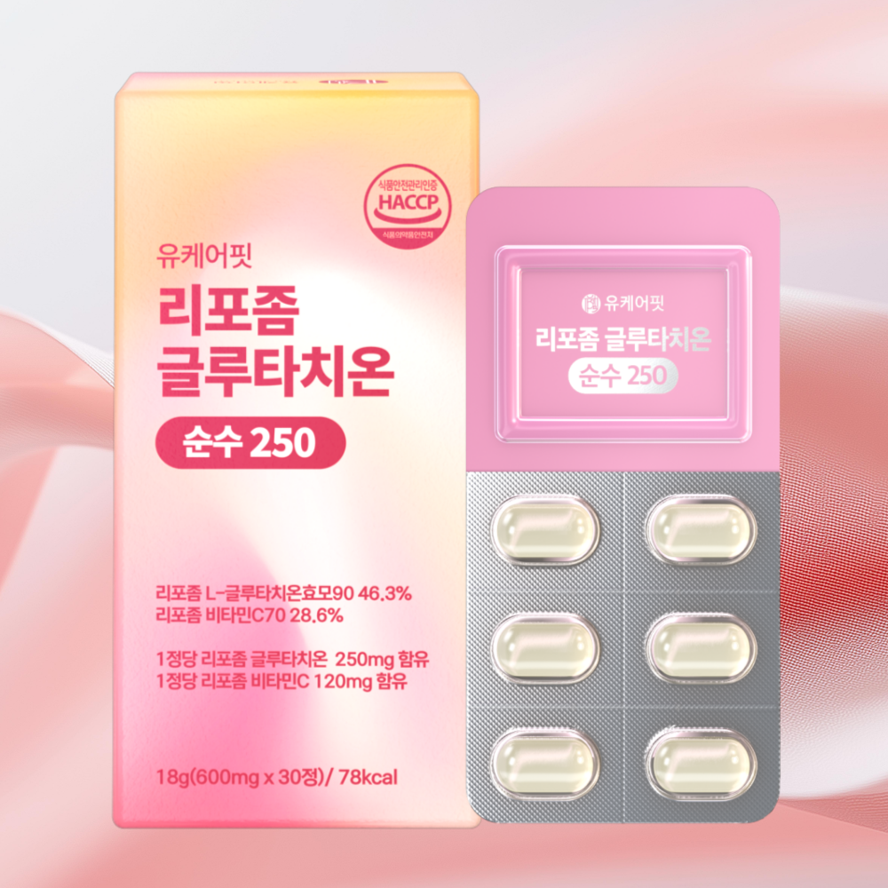 유케어핏 리포좀 리포즘 글루타치온 글루타티온 순수 250mg 비타민C 30정, 12개 - 상세 이미지 2