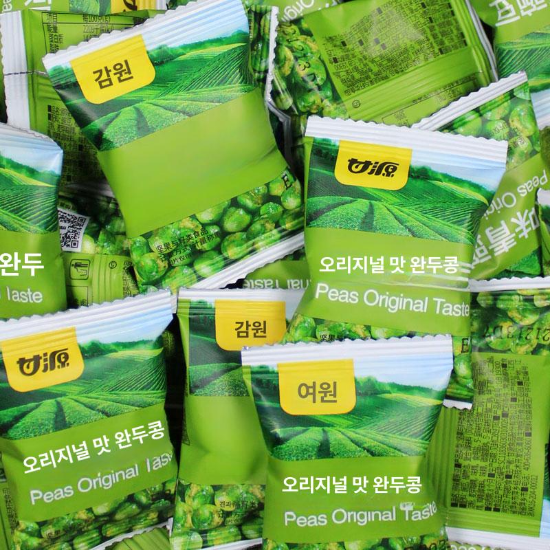 과자 완두콩 중국 스낵 볶은 맥주안주 마늘맛 와사비맛 매운맛 오리지널맛 오리지널 1kg - 상세 이미지 3