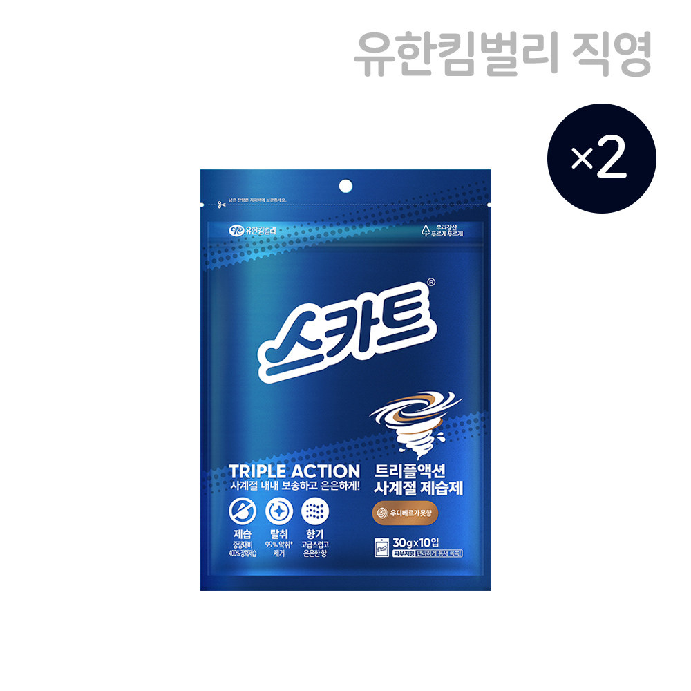 스카트 트리플액션 사계절제습제 우디베르가못 30g 10입, 2개 - 상품 이미지