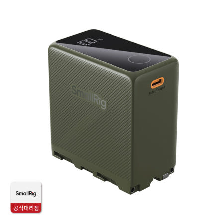 스몰리그 SmallRig NP-F970 USB-C 충전식 배터리 그린 4577
