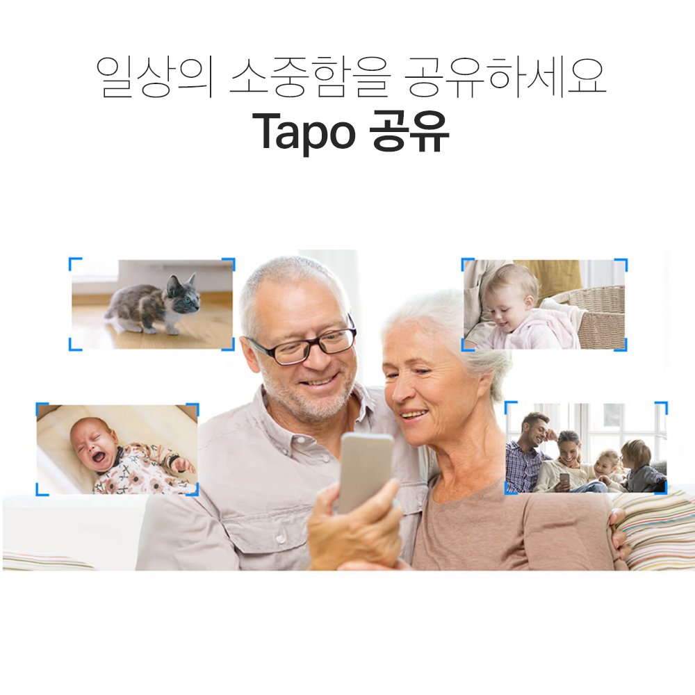티피링크 200만화소 원격회전 홈캠 가정용카메라 펫캠 실시간 CCTV 블랙 Tapo C201 - 상세 이미지 3