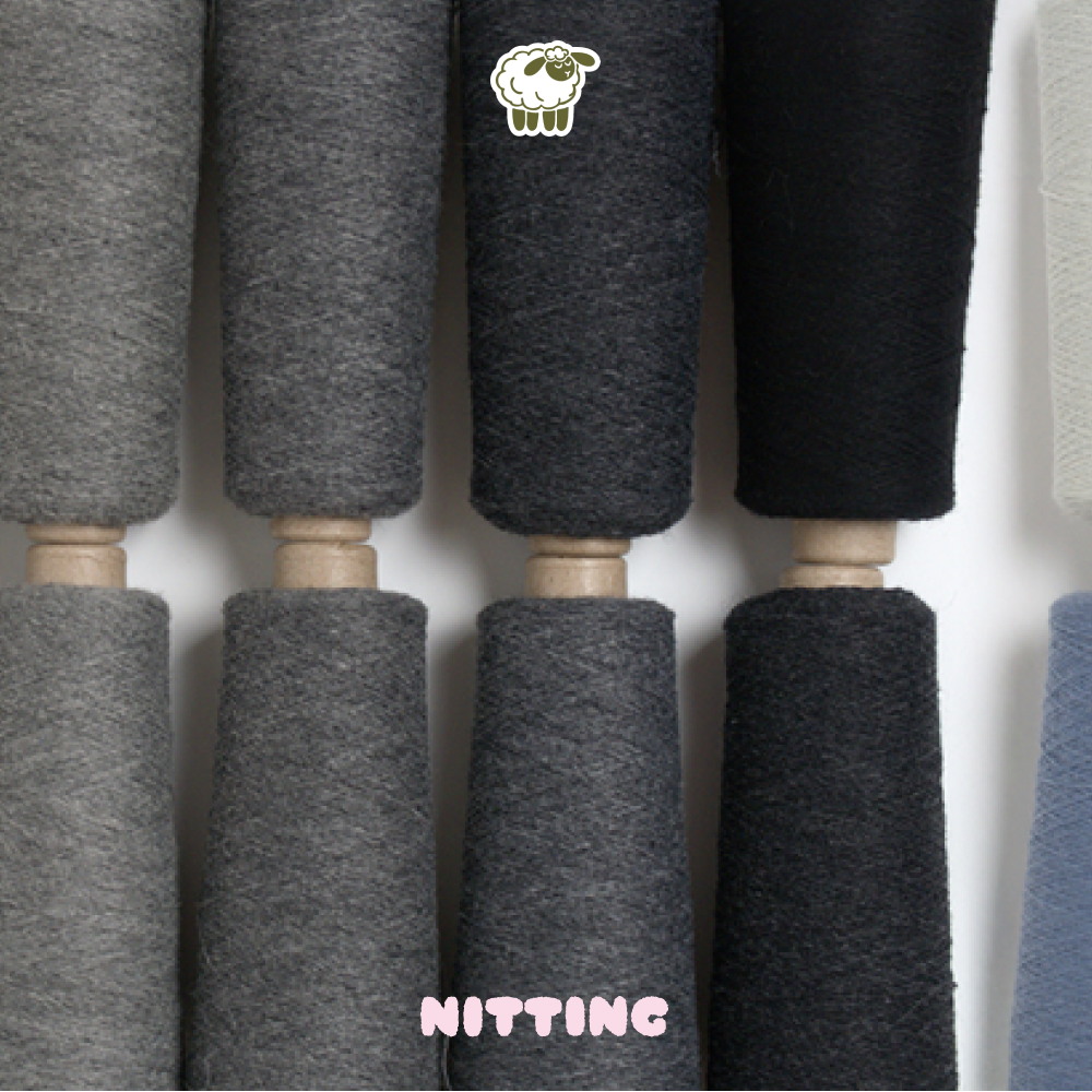 램스울75 콘사 호주 램스울 울 뜨개실 합수 선택, 50g