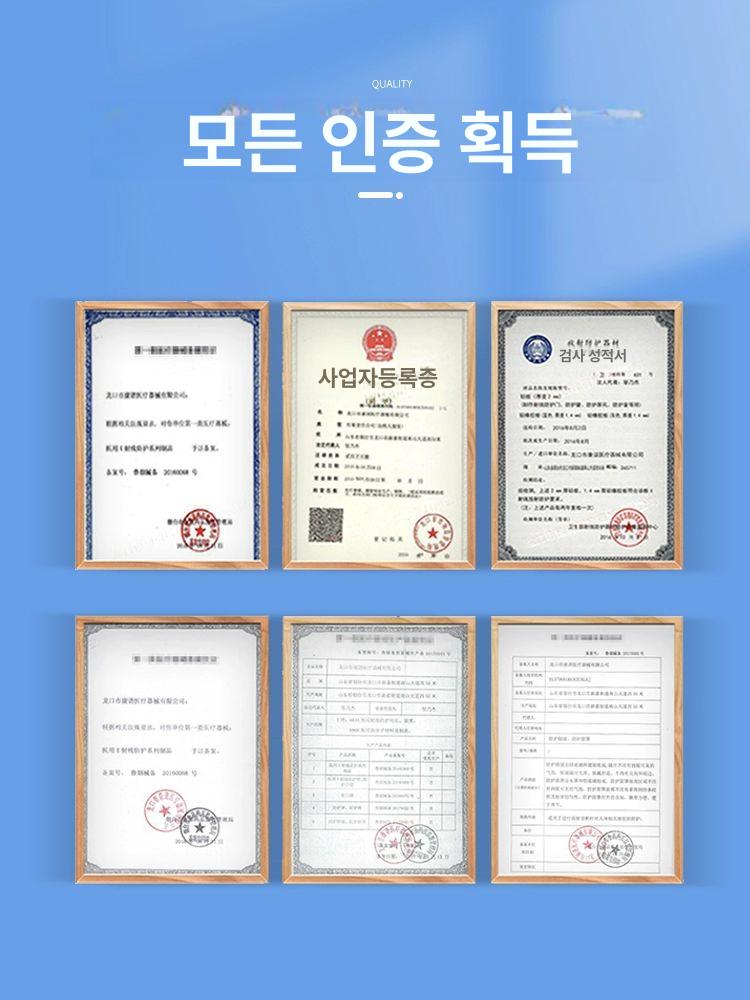 정형외과 CT촬영 차폐복 납가운 가운 앞치마 독립형 엑스레이 병원 방사선과 영상의학과 치과용 0.5 납 앞치마+모자+목도리 - 상세 이미지 4