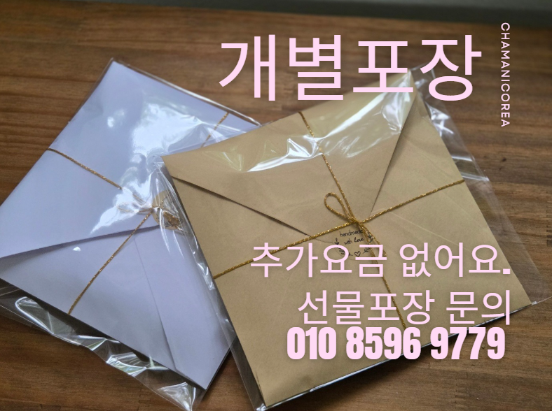 국산 겨울 연말 모임 손수건 단체선물 큰 거즈 아사 면 선물손수건 스카프 - 상세 이미지 2