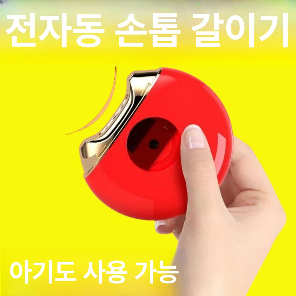 상품 이미지 4