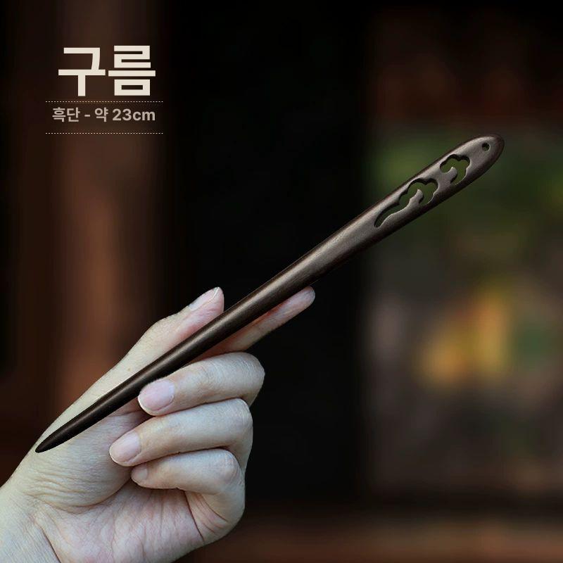 블랙에보니 나비 장식 헤어스틱 전통 비녀 나무 머리핀 블랙에보니 스카이 브랜치 23cm - 상세 이미지 2
