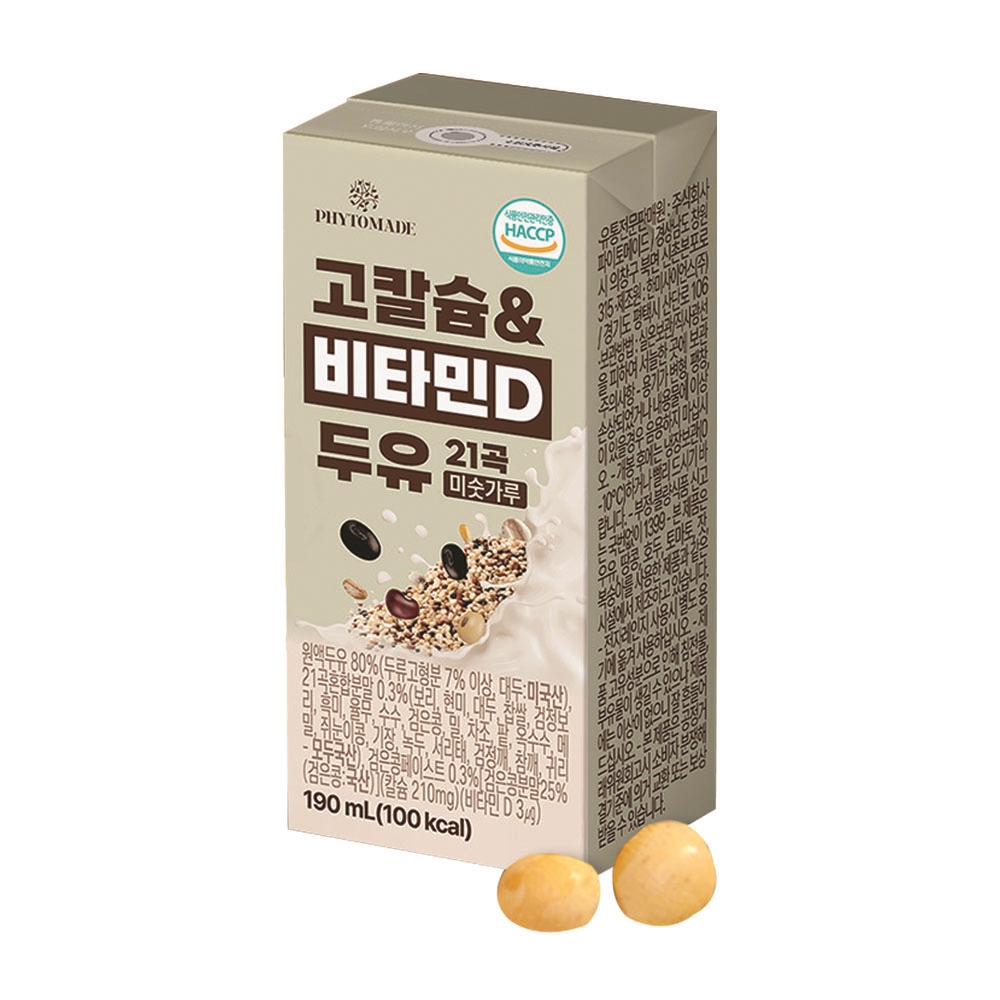 파이토메이드 칼슘&비타민D 두유 플레인 190ml 외 (5종 중 택2) 24팩+24팩 - 상세 이미지 5