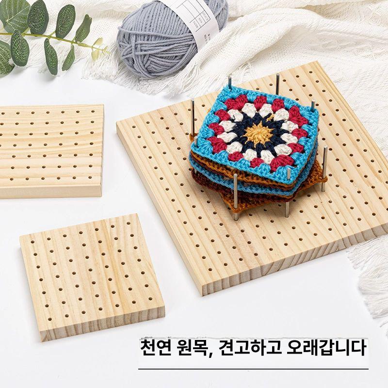 블로킹 크로셰 뜨개질 뜨개 고정 위치판 뜨게 재봉도구 플레이트 크로쉐 바늘 나무판 소나무 정사각형 10x10cm 9개 - 상세 이미지 5