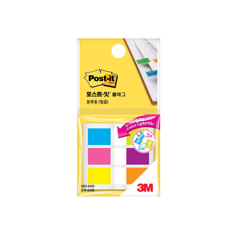 3M 포스트잇 683-6AN - 상품 이미지