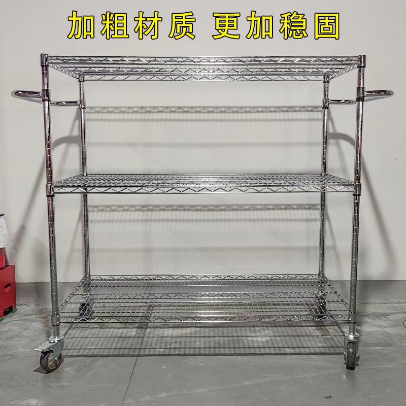 철제 선반 카트 랙 높이 장 움직이는 선반장 부품 자재 트롤리 바퀴달린 757x355x800 3단 싱글 핸들 - 상세 이미지 4