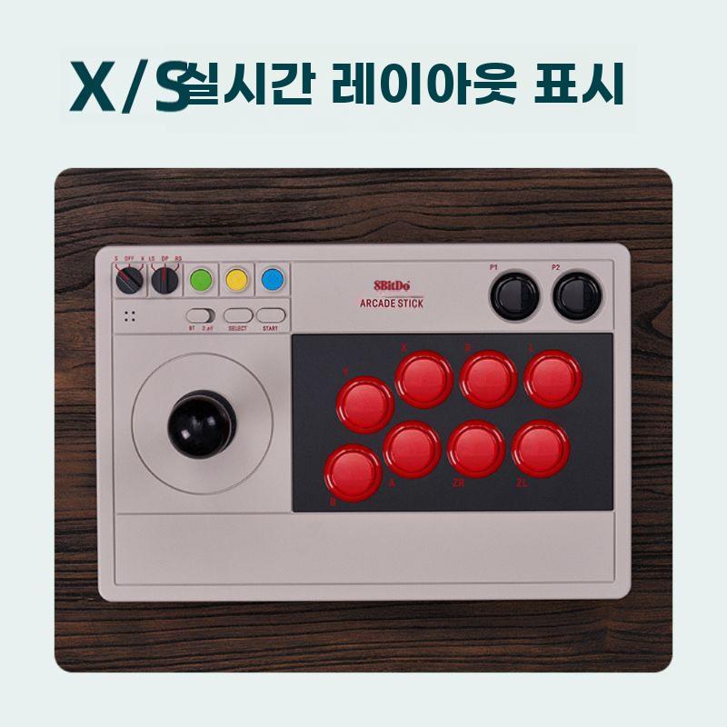 게이밍 조이스틱 블루투스 스틱 멀티연결 컨트롤러 - 상세 이미지 3