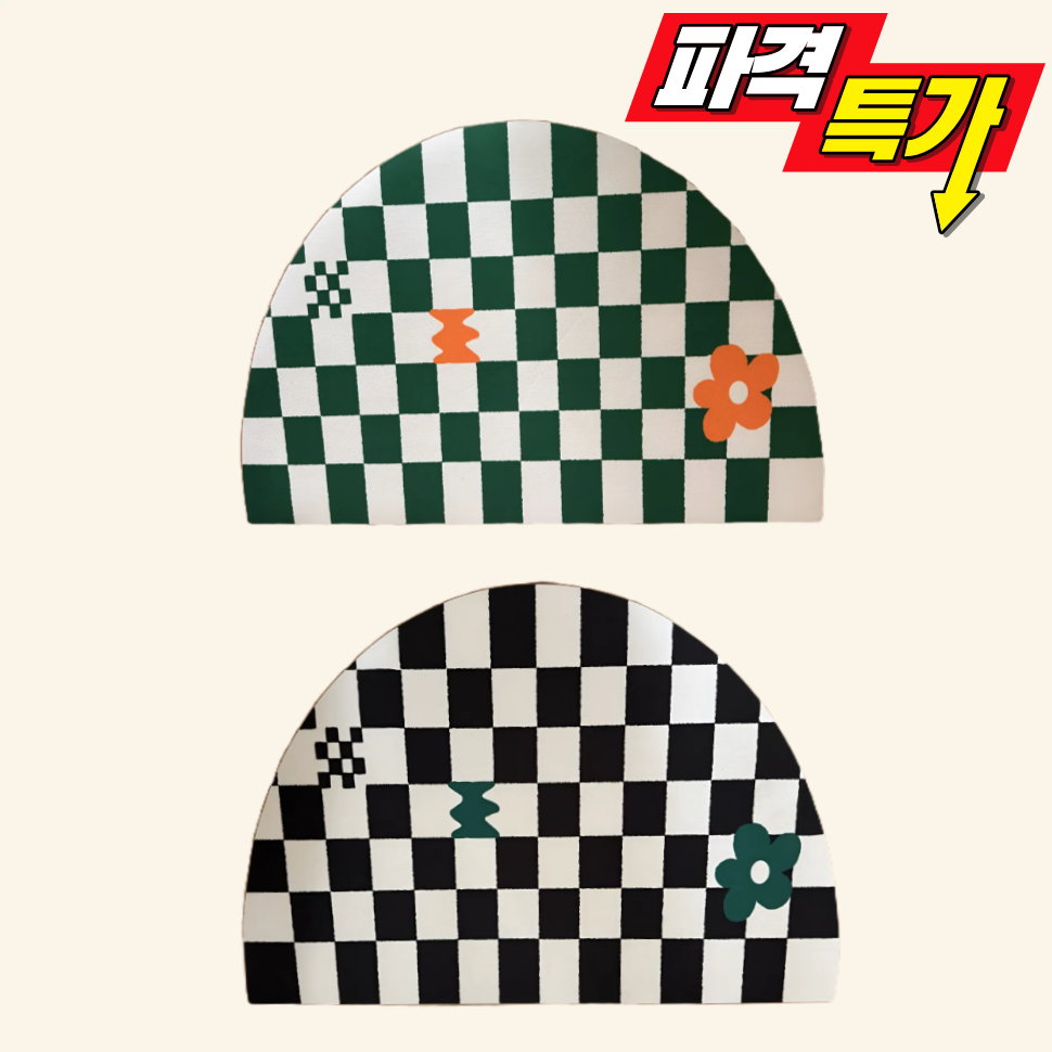 하루공간 빨아쓰는 말랑말랑한 3세대 규조토 욕실 주방 발매트 - 메인 이미지