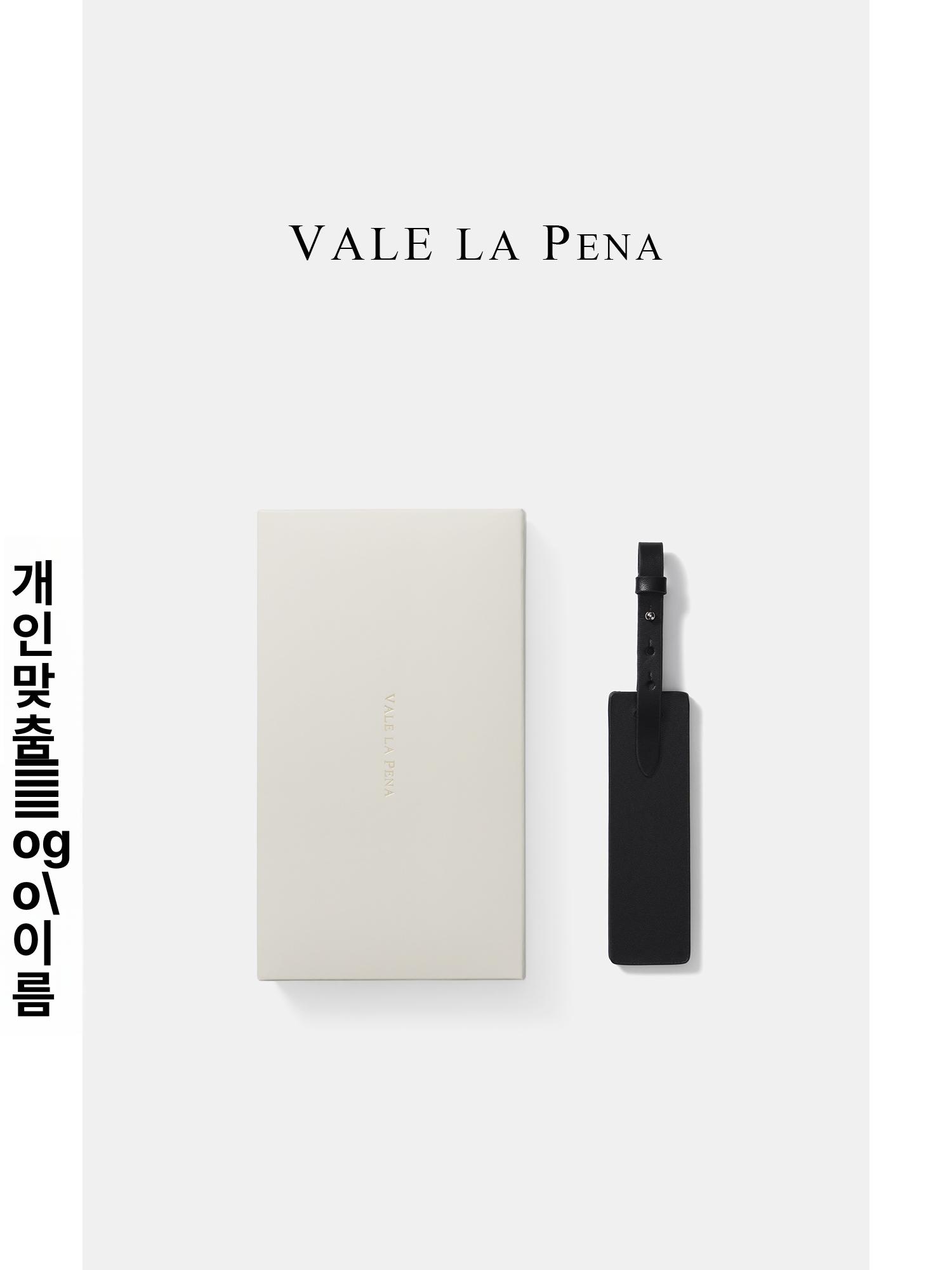 개인화된 수화물 태그 캐리어 여행 개인형태그 케리어 캐리어확인 백팩 수하물 프리미엄블랙 - 상세 이미지 5