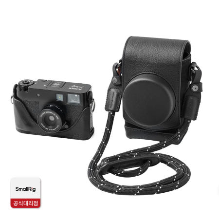 스몰리그 5219 후지필름 X half 전용 가죽 케이스 키트 (블랙)