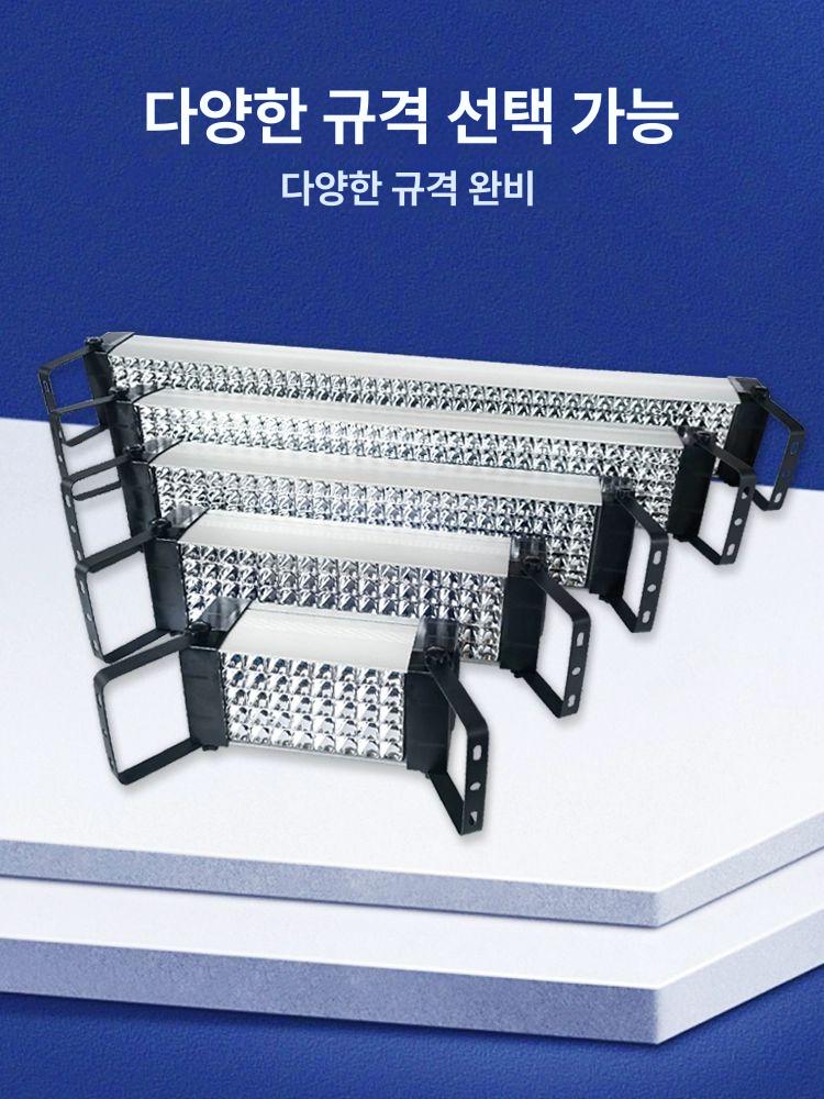 경화기 UV 소형 코팅기계 노광기 패디 손톱 공예 램프 네일 조사기 아크릴 유리접착 160 320W-395nm 100-300W - 상세 이미지 2
