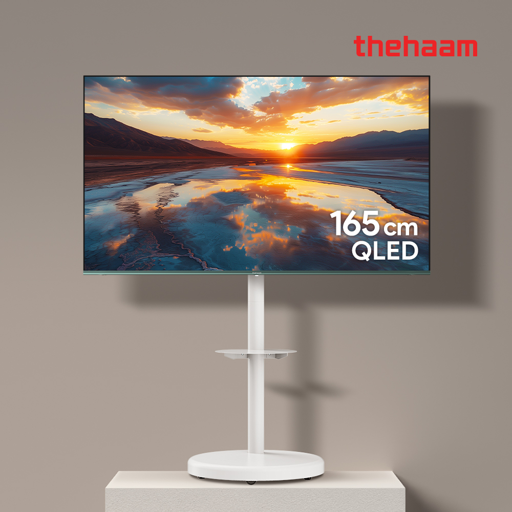 스마트TV 144Hz 165cm(65인치), 울트라 4K QLED 패키지, 전문기사설치 - 메인 이미지