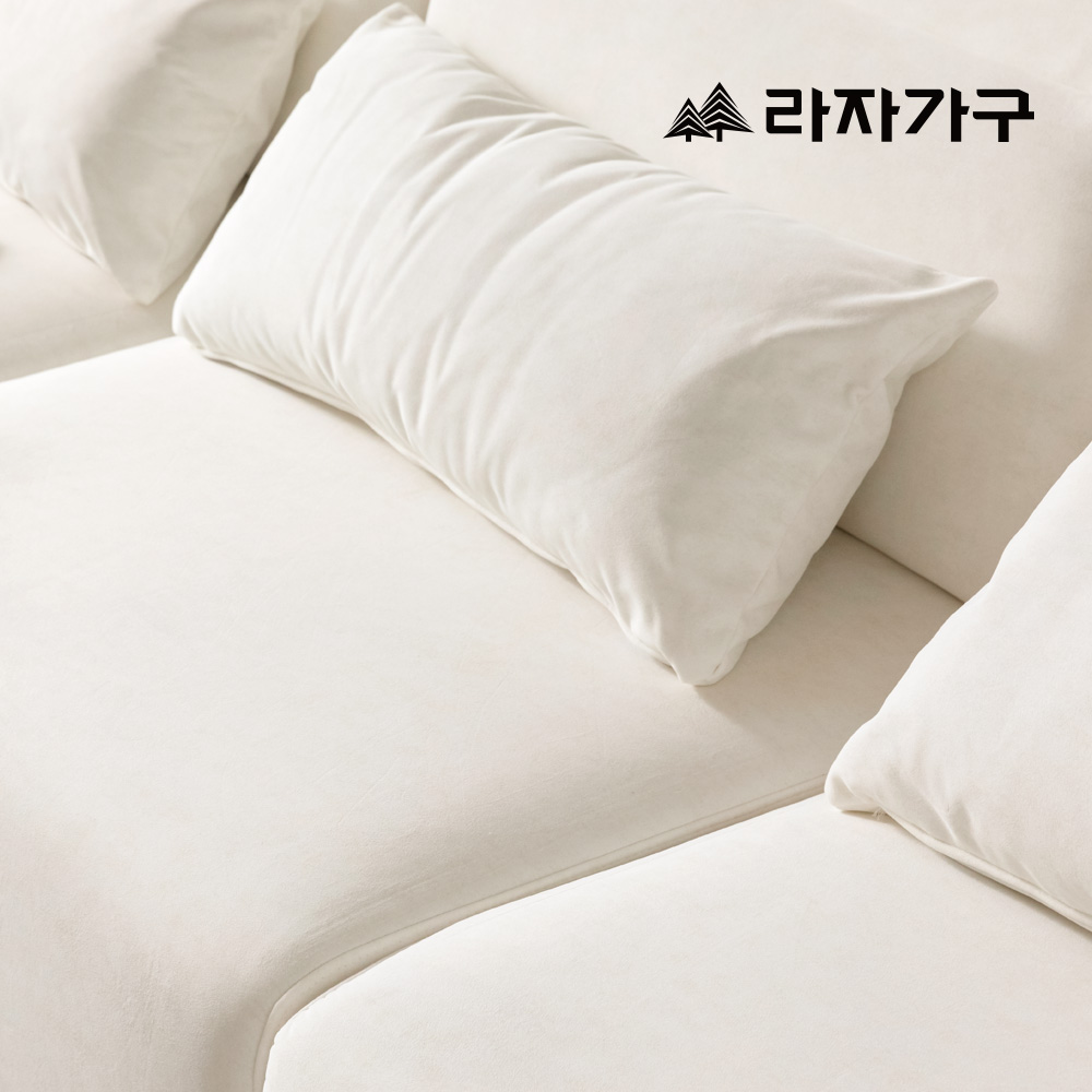 라자가구 레온 타이보텍스 패브릭 모션 쇼파 슬라이딩 리클라이너 스툴미포함, 아이보리, 3인용