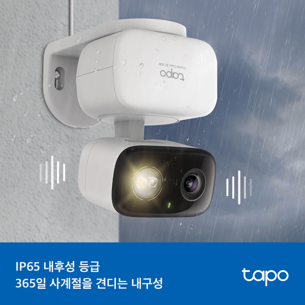 티피링크 Tapo C216 300만화소 방수 풀컬러 회전형 홈캠 실시간 카메라 CCTV - 상세 이미지 2