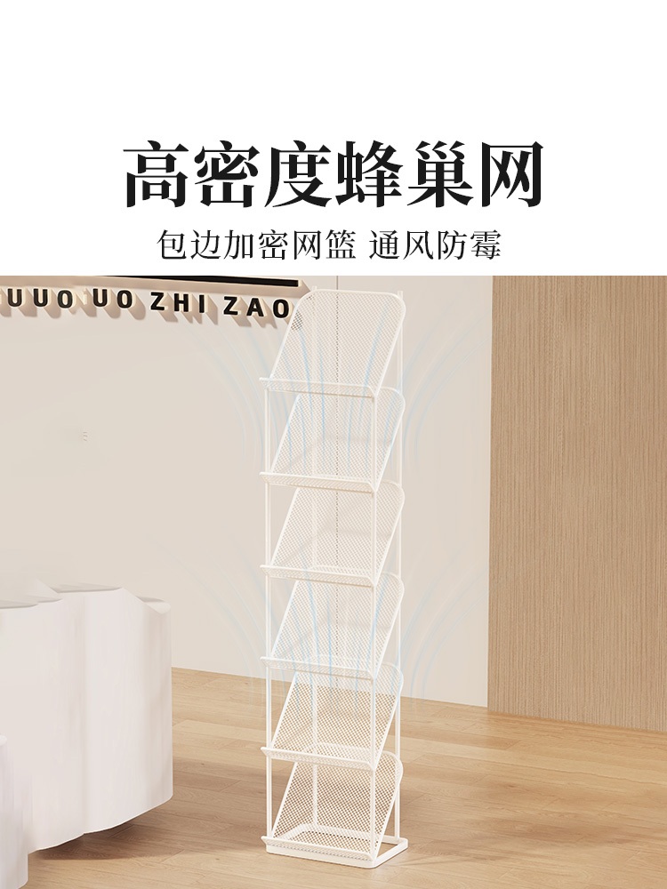 홍보물 진열대 잡지 철제 카달로그 매거진 엽서진열대 선반 도서 리플렛 팜플렛 화이트 3겹 - 상세 이미지 5