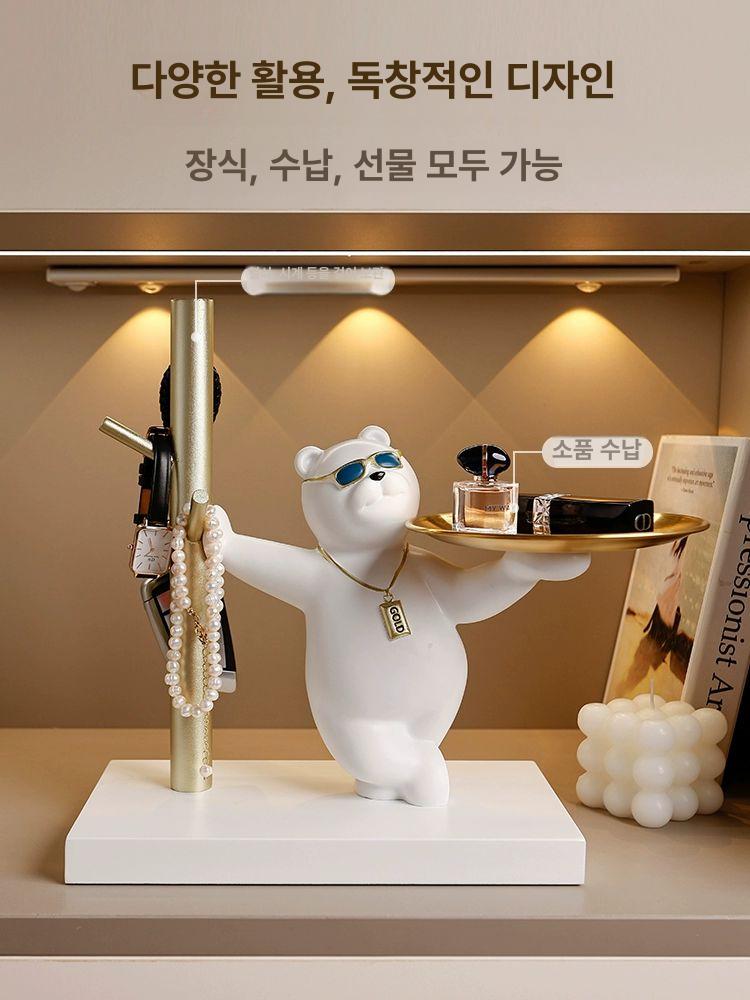 차키트레이 현관 인테리어 개업 수납 쟁반 스토리지 카페 자통차키 보관대 장식품 요리방한 곰 키 수납 A - 상세 이미지 3