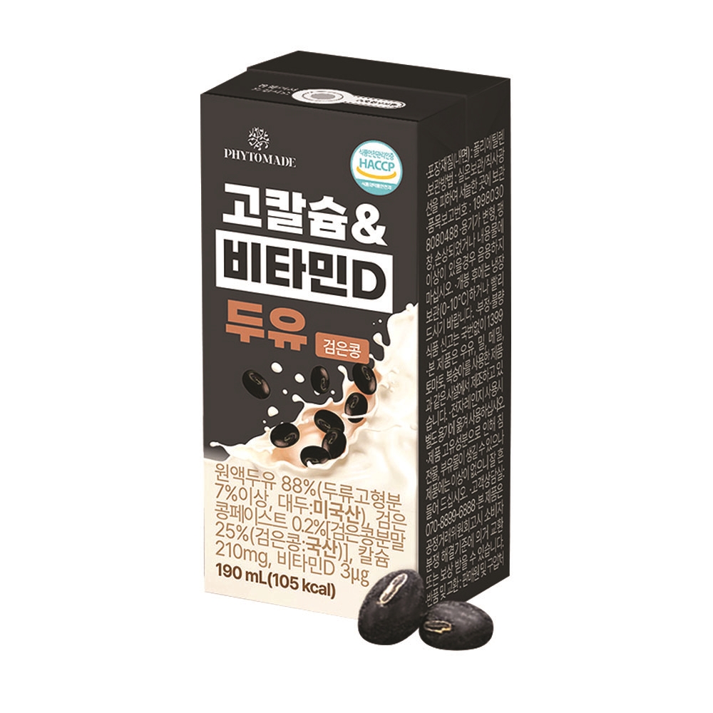 파이토메이드 칼슘&비타민D 두유 플레인 190ml 외 (5종 중 택2) 24팩+24팩 - 상세 이미지 4