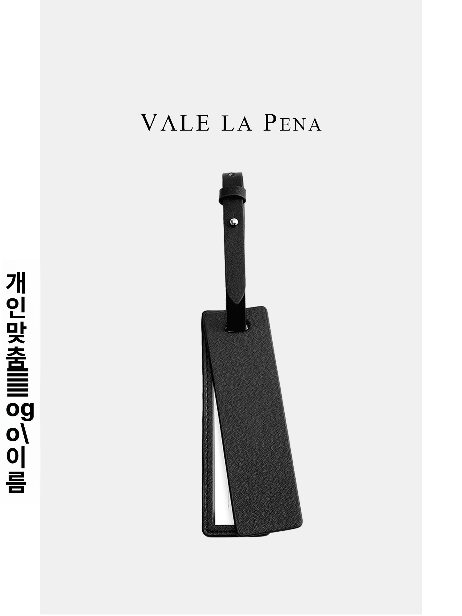 개인화된 수화물 태그 캐리어 여행 개인형태그 케리어 캐리어확인 백팩 수하물 프리미엄블랙 - 상세 이미지 2