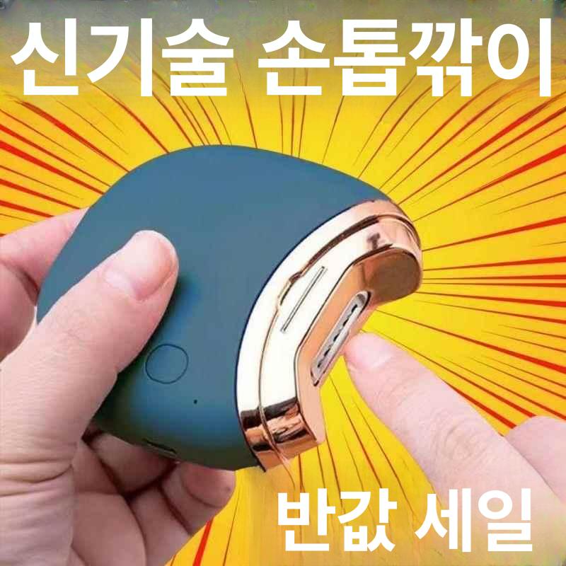 상품 이미지 5