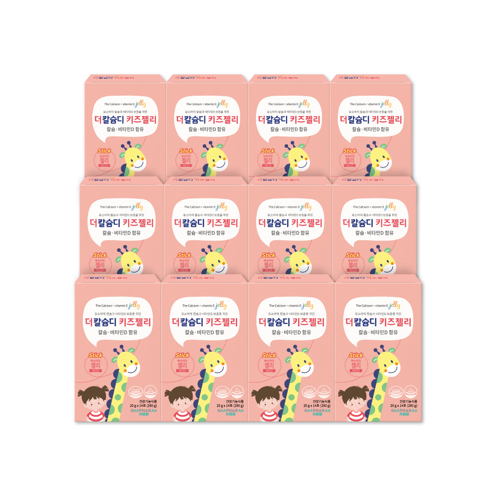 지엠팜 더칼슘디 키즈 젤리 어린이 칼슘 비타민D 키즈 아기 유아 칼슘제 12개 제품 이미지