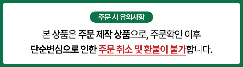 힘펠 3C커넥터형 제로크 전동댐퍼 HV3-80X (MD-N) - 3C 커넥터 판매처 상세 정보 이미지 1