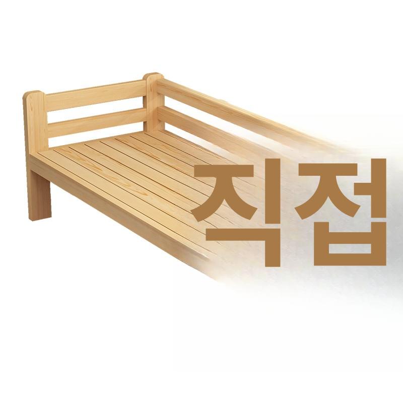 원목 소파베드 평상 매트리스 확장 침대 받침대 길이 180 폭 30 높이 기타 수납 공간 없음 - 상세 이미지 5