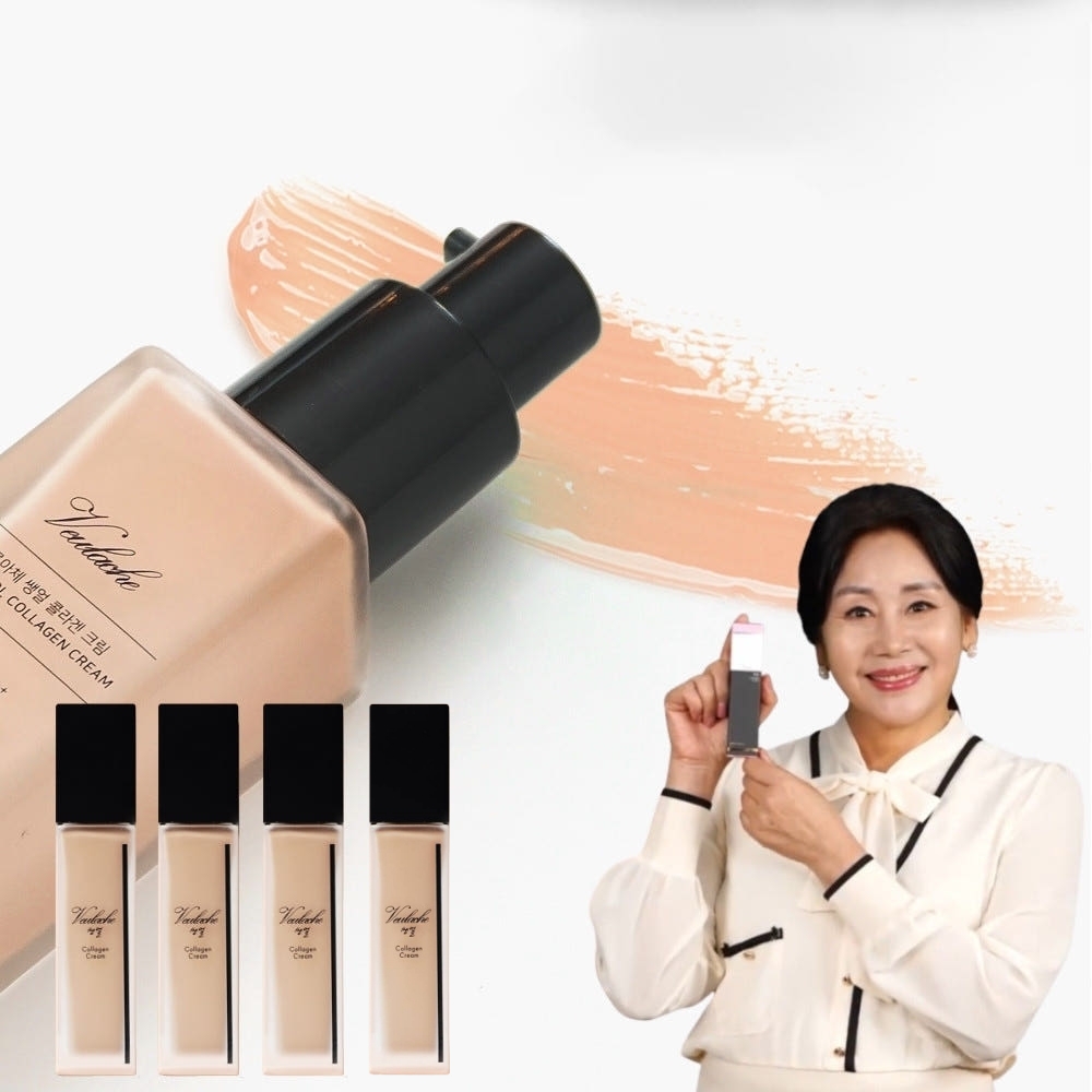 홍여진 벨루아체 쌩얼크림 30ml 4개 톤업크림 콜라겐 선크림 미백 잡티제거 피부톤 보정 - 상품 이미지