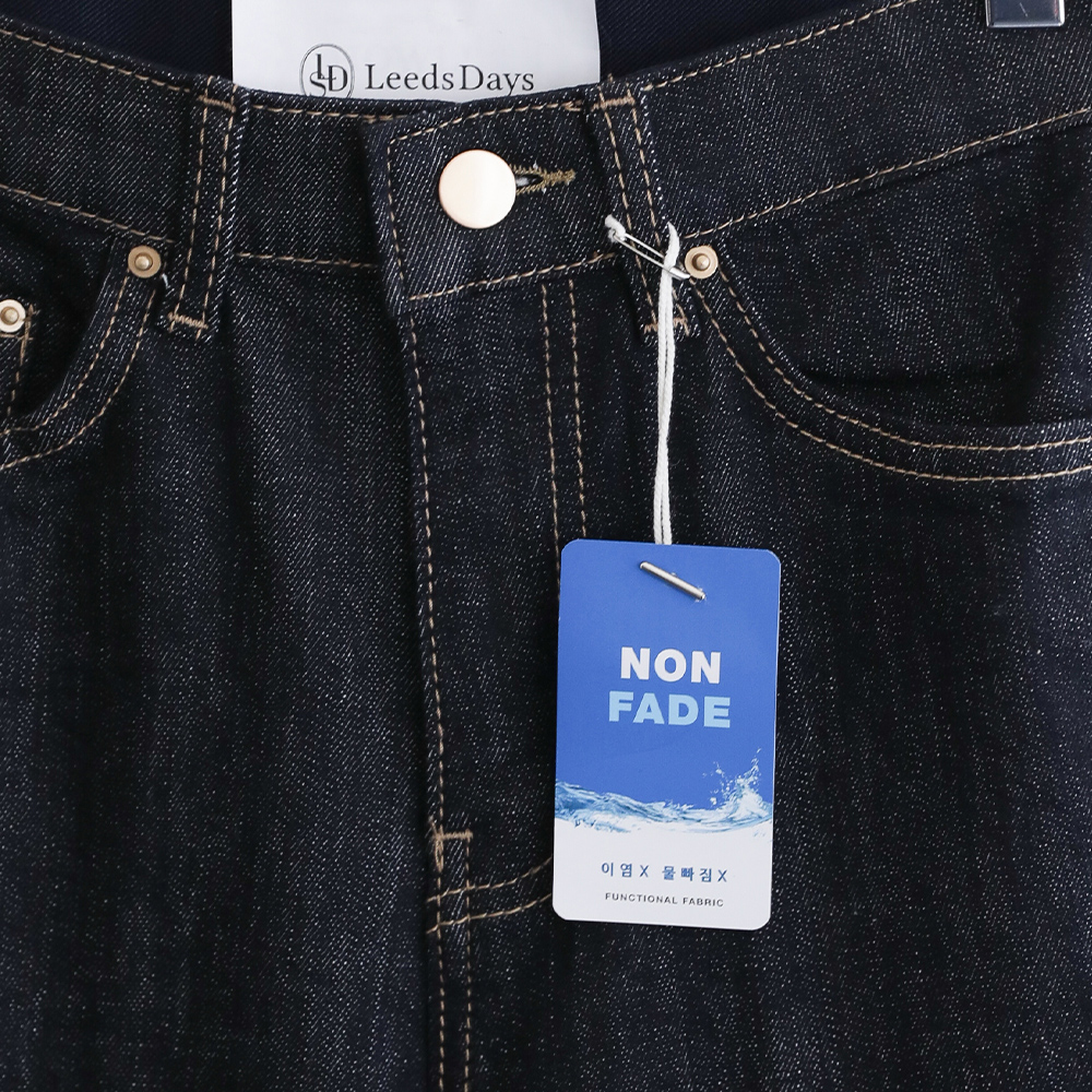 파운디 프리미엄 논페이드 스판 히든밴딩 와이드 데님 팬츠 - 상세 이미지 3