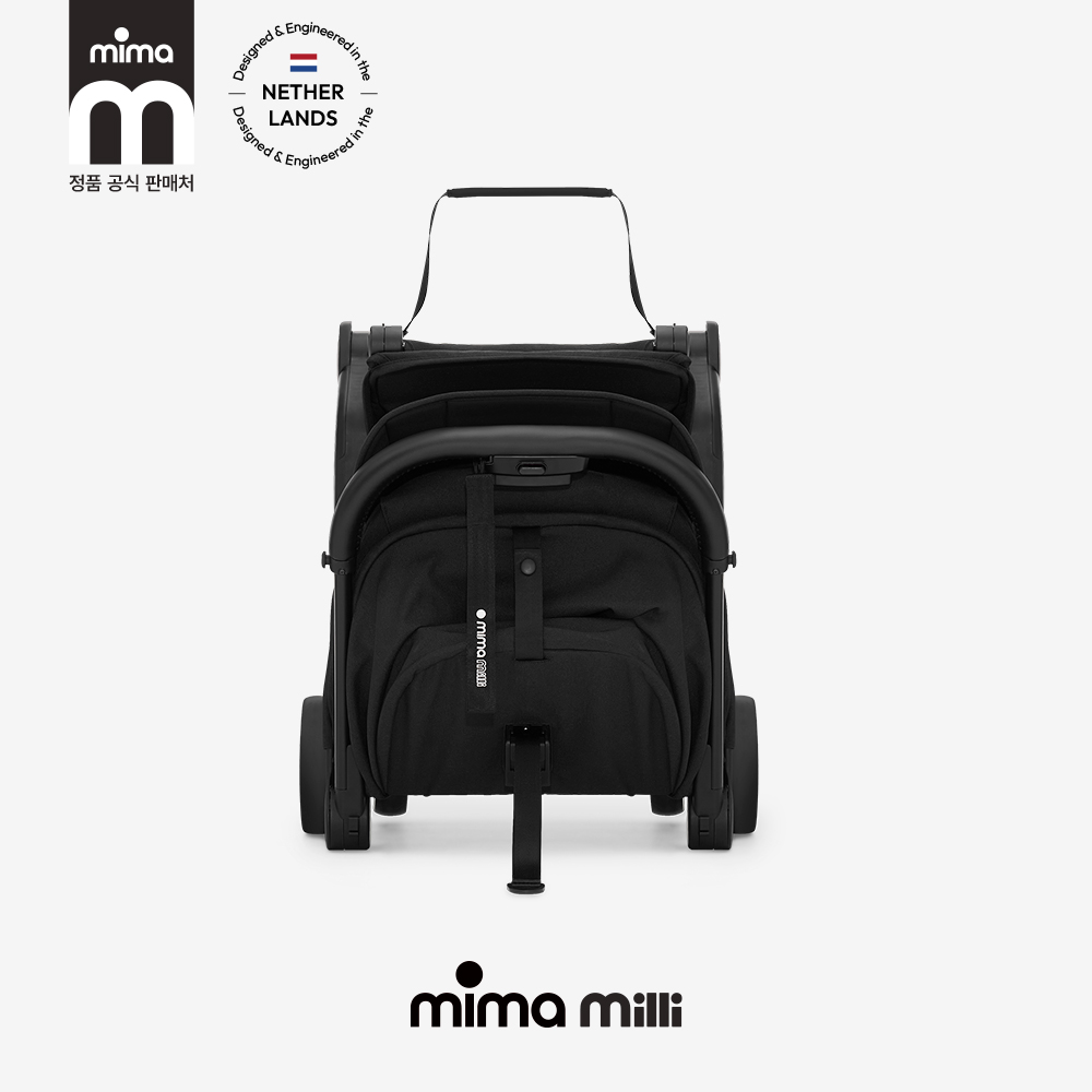 [2026년형] 미마 밀리 휴대용 유모차 기내반입 2026년형 서울컬렉션 어반 블랙