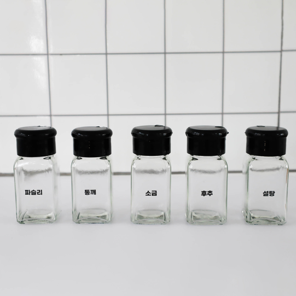 감성 유리 미니 조미료통 양념병 리필용 휴대용 공병 100ml - 상세 이미지 4