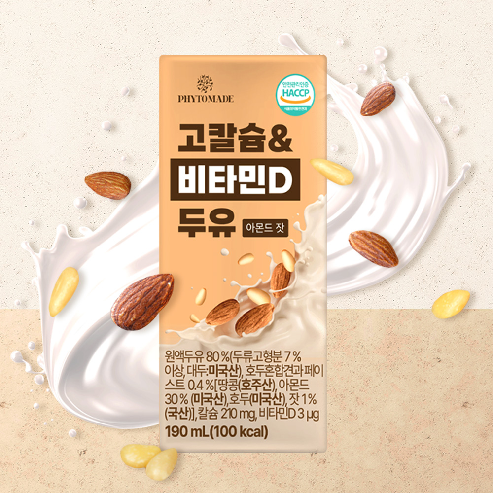 파이토메이드 고칼슘&비타민D 두유 아몬드 잣 190ml, 24개 - 상품 이미지
