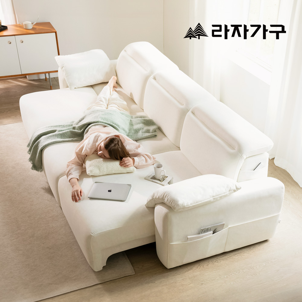 라자가구 레온 타이보텍스 패브릭 모션 쇼파 슬라이딩 리클라이너 스툴미포함, 아이보리, 4인용