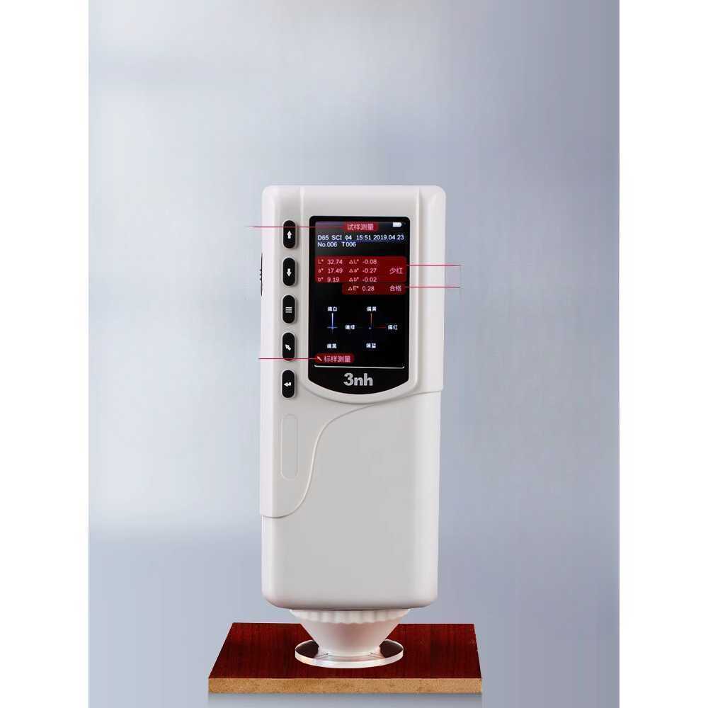 색도계 피부톤 분석 미용 피부 관리 퍼스널 컬러 DS-40C - 상세 이미지 3