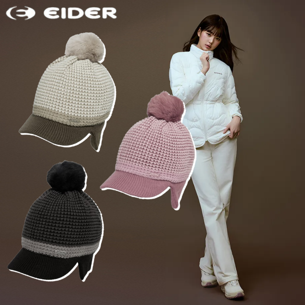 아이더 여성 겨울 모자 방울 털 보온 플리스 니트 캡