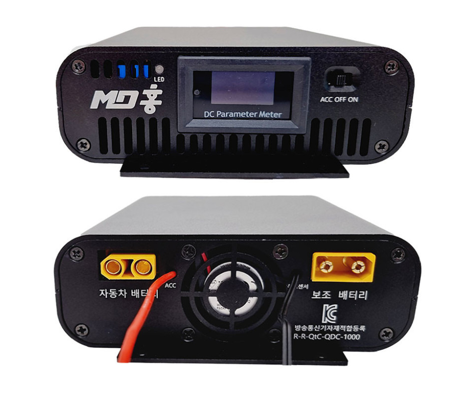 MD홍 주행충전기 50A 12V 24V 인산철 납산 리튬이온 파워뱅크 배터리 - 상세 이미지 5