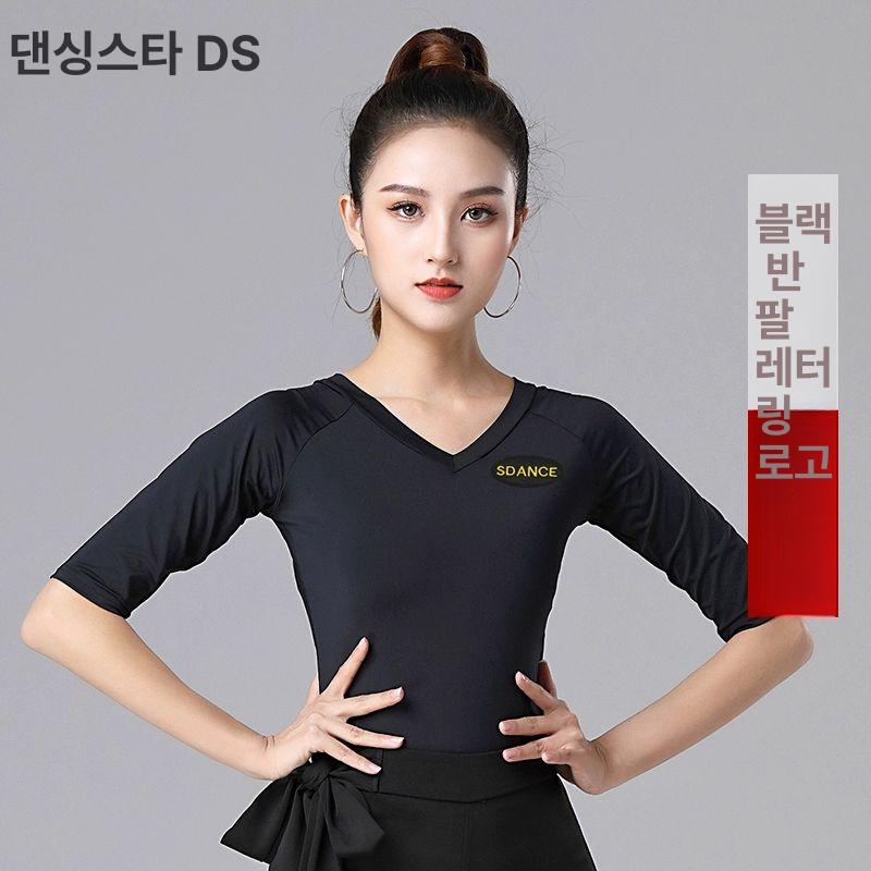 파이드 물방울 펀칭 핫피스 브이넥 댄스복 상의 라인 블랙 반소매 단색 4XL - 상세 이미지 3
