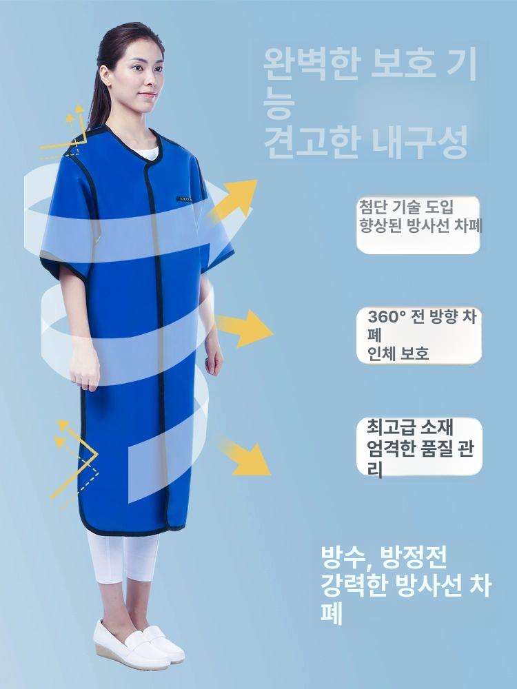정형외과 CT촬영 차폐복 납가운 가운 앞치마 독립형 엑스레이 병원 방사선과 영상의학과 치과용 0.5 납 앞치마+모자+목도리 - 상세 이미지 3