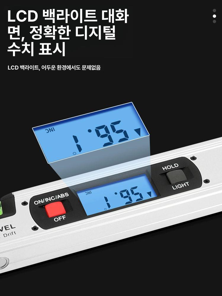 레이저 디지털수평계 표시 각도기 산업용 수평자 전자수평계 경사계 수평대 각도계 산업용모델 300mm - 상세 이미지 2