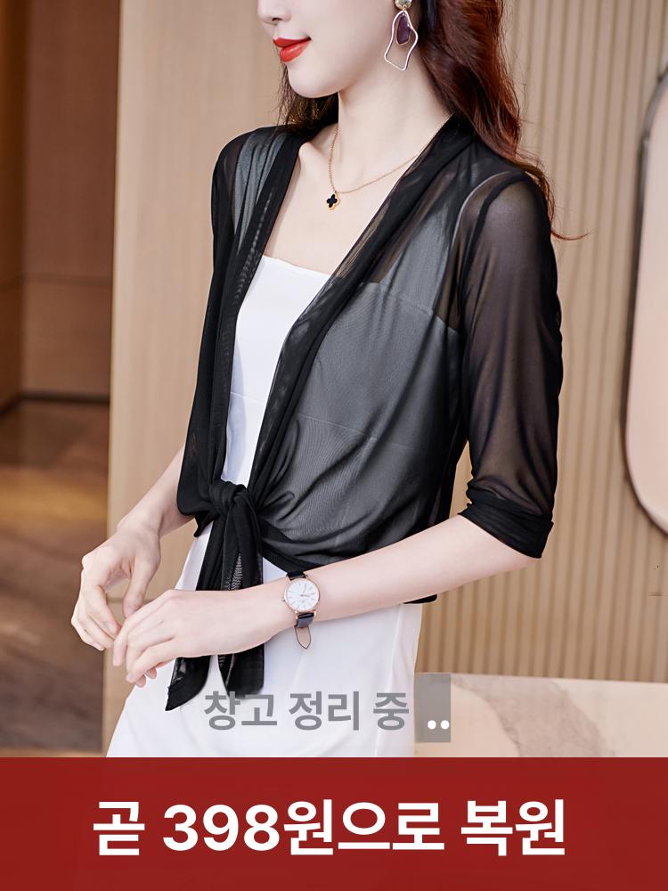 댄스복 가디건 셔츠 시스루 줌바복 중년 빅사이즈 메쉬 블랙 M - 상세 이미지 2