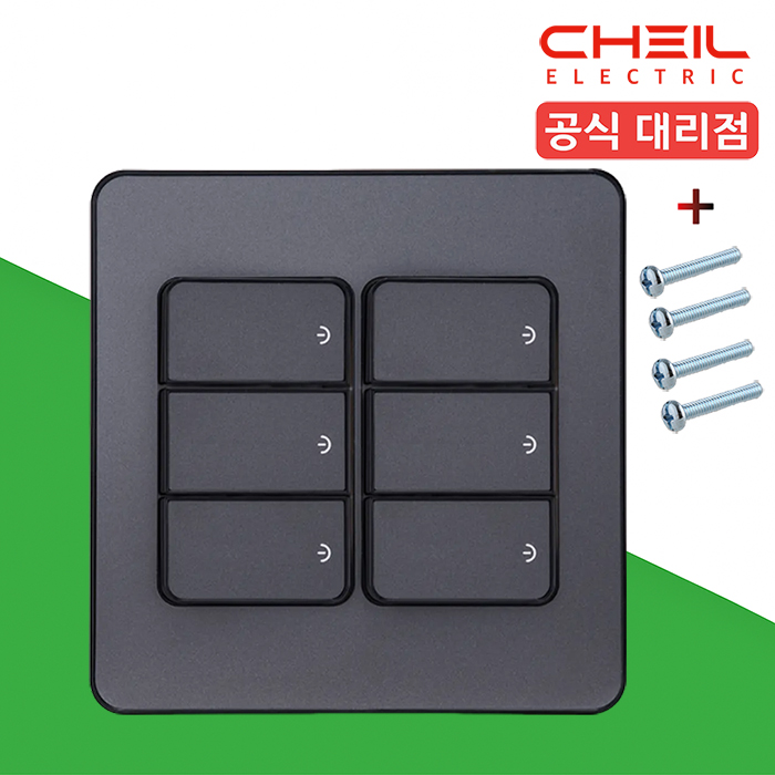 제일 디아트 전등 스위치 전기 6구스위치 단로 거실 방 컬러 - 상품 이미지