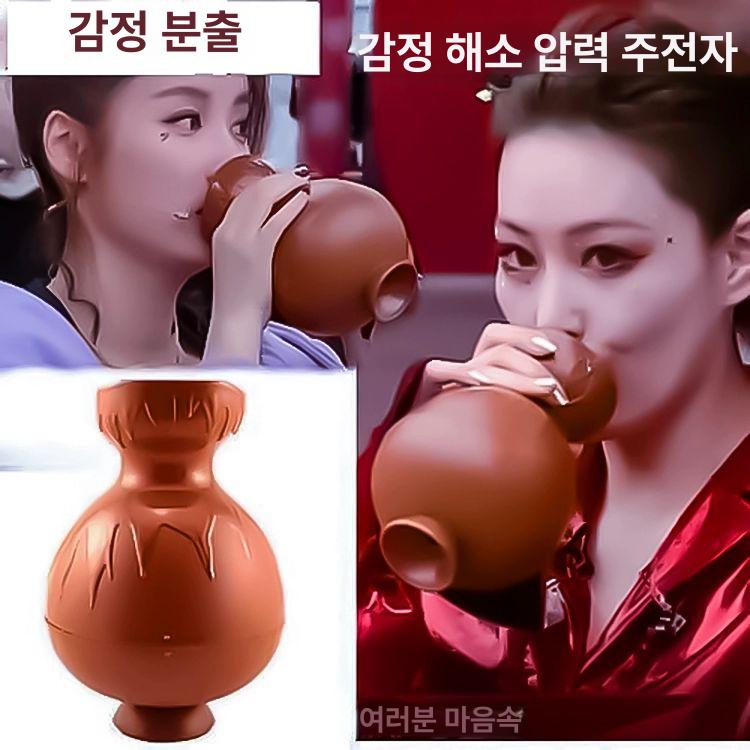 소리지르는 고함 항아리 방음 노래연습기 발성 보컬 소리 풀기 용기 - 상세 이미지 3
