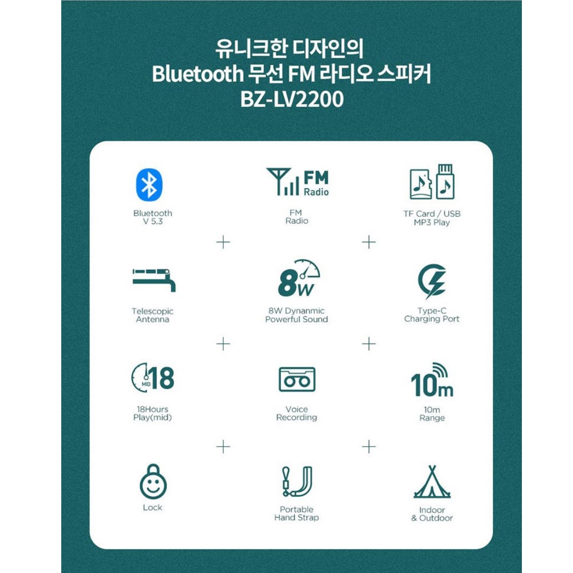 고성능 탁상 라디오 가정용 라디오 주방 주방용 라디오 효 오디오 - 상세 이미지 3