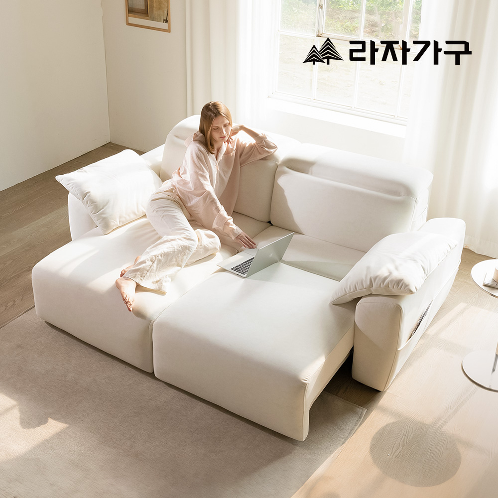 라자가구 레온 타이보텍스 패브릭 모션 쇼파 슬라이딩 리클라이너 스툴미포함, 아이보리, 3인용