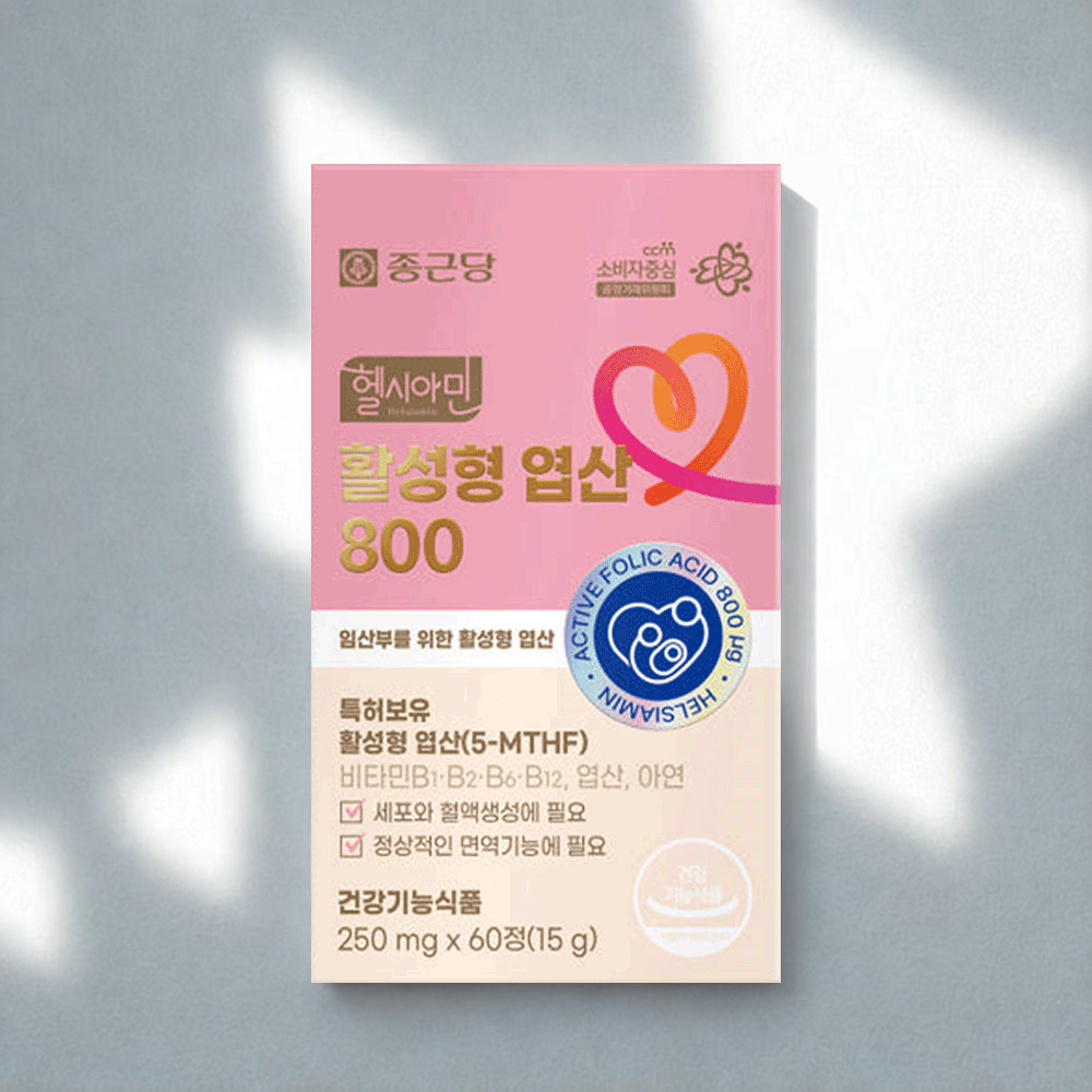 활성 엽산 800 프리미엄 활성형 메틸 엽산 임산부 엽산 임신 준비 전 초기 영양제 - 상품 이미지