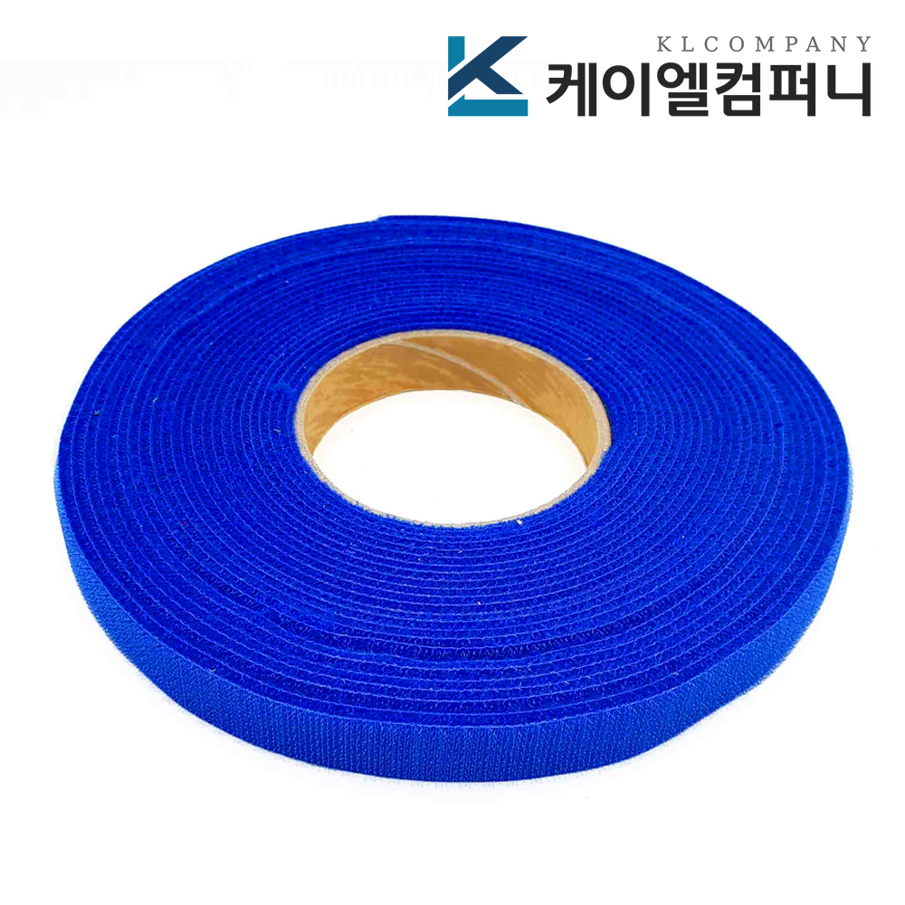 폭 2cm 국산 잘라쓰는 재사용 전선정리 컬러 색상 양면벨크로타이 1개, 10미터, 파란색일반형 - 상품 이미지